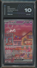 Mew EX 053 Promo 151 -