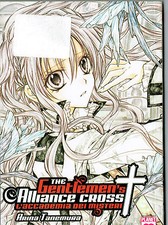 The Gentlemen's Alliance Cross