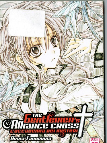 The gentlemen alliance cross - the,