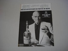 advertising Pubblicità 1974