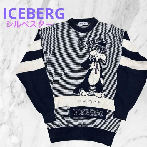 Maglione maglia iceberg - maglione,