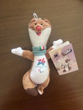 peluche  plush olimpiadi