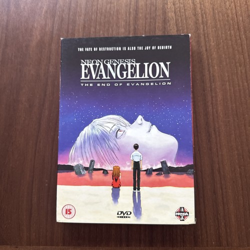 Neon genesis evangelion the - evangelion,