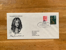 GB 1980 FDC SUMNER KING JAMES