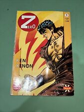 Granata Press - Zero Nippon Comics 1