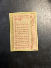 �� 1985 Topps Cb16-2 #200