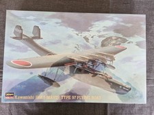 Hasegawa 1/72 Kawanishi H6K5