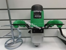 TRAPANO MISCELATORE UM16VST2 HIKOKI DOTATO DI FRUSTA DA 160MM. 1600W ELETTRONICO