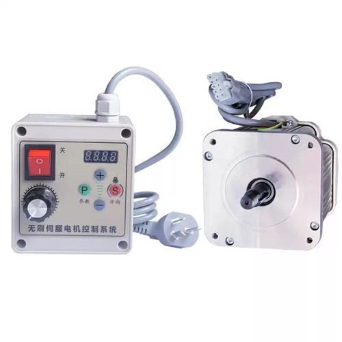 Servomotore brushless