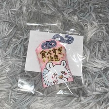 Chiikawa Little Flyfish Be Carefulto Mangia troppo amuleto Giappone