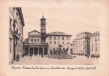 24-54D CARTOLINA DISEGNO ANTONIO CARBONATI ROMA PIAZZA SANTA MARIA IN TRASTEVERE