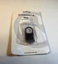 Magpul Rail Sling Attachment -