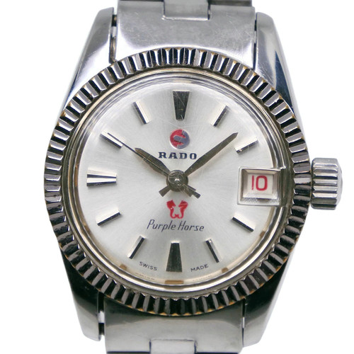 Rado purple hose - purple,