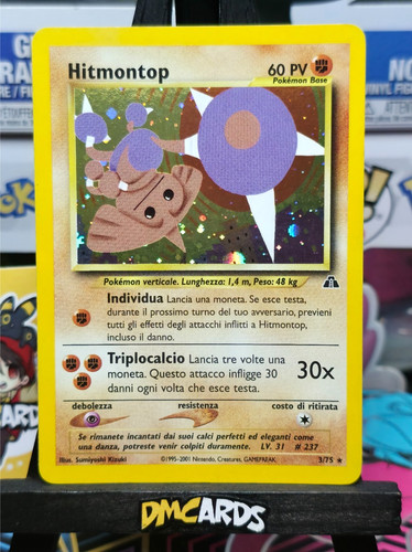 Pokemon hitmontop rara - pokemon, 3/75