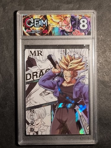Trunks dragon ball z - -,