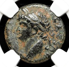 ANTIOCHIA. Nero, AD 54-68