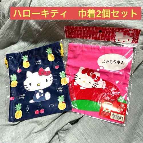 Hello kitty set - hello,