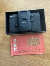 LOMO LK-A USSR automatic film
