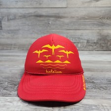 House Nine Tini Manini Hat Cap