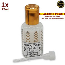 1x Muschio Al Tahara Bianco 12ml Olio Profumato Arabo Alta Qualità Spessore مسك ألطهارة