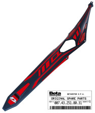 Beta Parafango posteriore grigio / rosso per Beta Evo 2T 2024