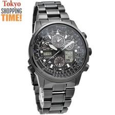 Orologio Uomo Citizen