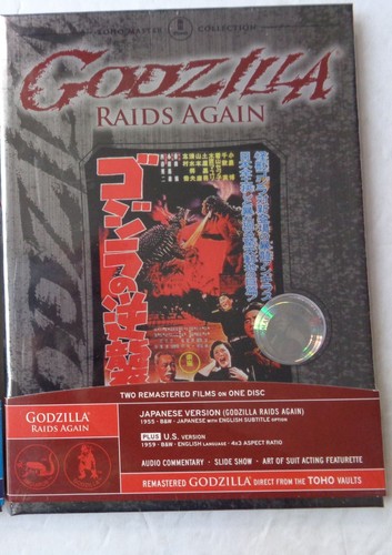 New sealed godzilla raids - /,