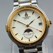 Orologio uomo seiko - orologio, cadet