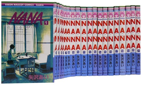 Nana vol set manga - vol.1-21,