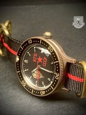Vostok Amphibia Force KGB