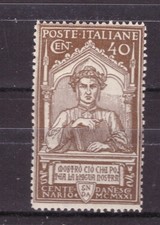 FRANCOBOLLI Italia Regno 1921 Dante Alighieri 40c MNH SAS118 FXD11