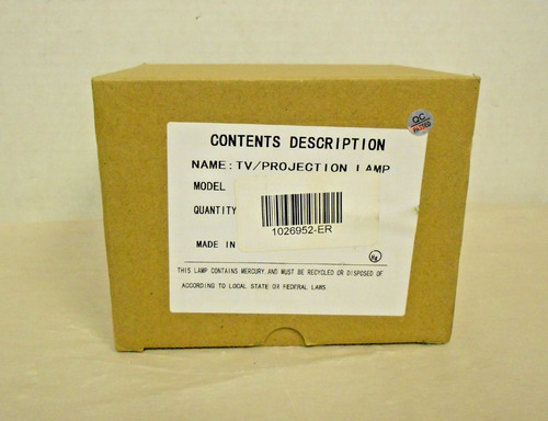 Premium power 1026952 - premium,
