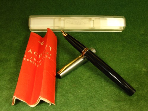 Penna stilografica vintage