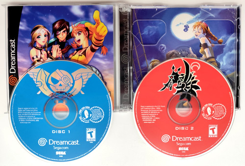 Cieli arcadia sega - di, (sega