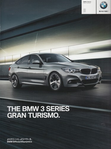 Prospetto brochure bmw gt - prospetto,