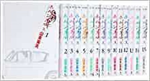 Homunculus comic volume - comic,