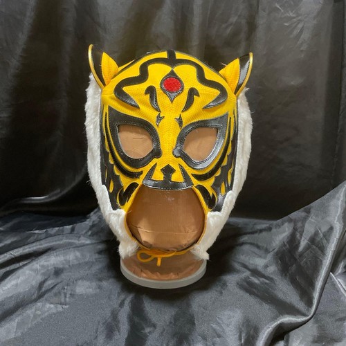 Maschera tigre reverse yagiri - maschera,