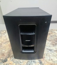 Bose lifestyle soundtouch home - bose,