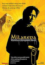 Milarepa dvd jamyang - dvd,