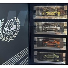 Event Box - Skyline GT-R (R34)