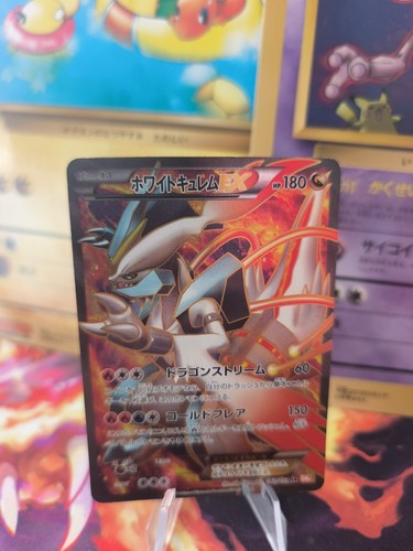 Carta pokemon card holo - carta, white