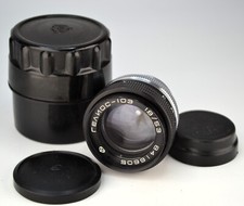 RICONDIZIONATO! 1984 SOVIETICO