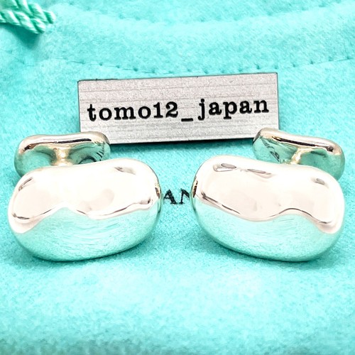 Gemelli tiffany bean - &, co.