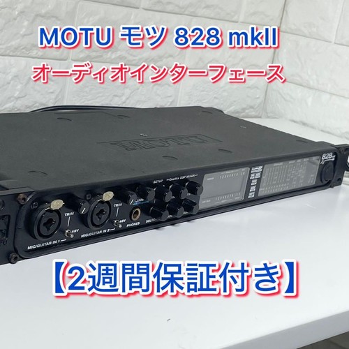 Motu 828 mkii - motu, interface