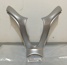 Guscio carena interna yamaha - carena,