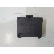 Adattatore interfaccia comune