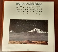 LP VINILE - 1° STAMPA 1982 - FRANCO BATTIATO - L'ARCA DI NOE' (Near/Mint)