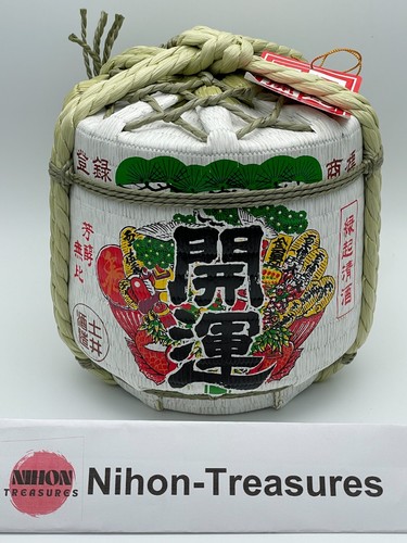 Barile sake giapponese - barile,