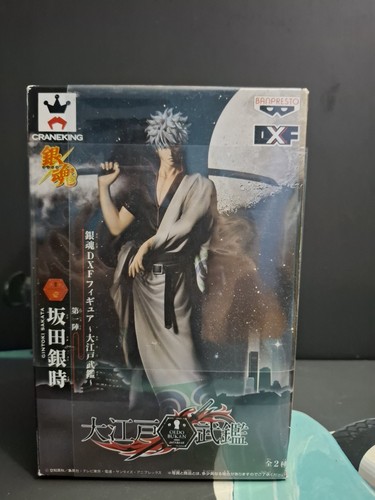 Gintama figure gintoki sakata - figure,