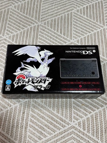Nintendo dsi reshiram zekrom - dsi,